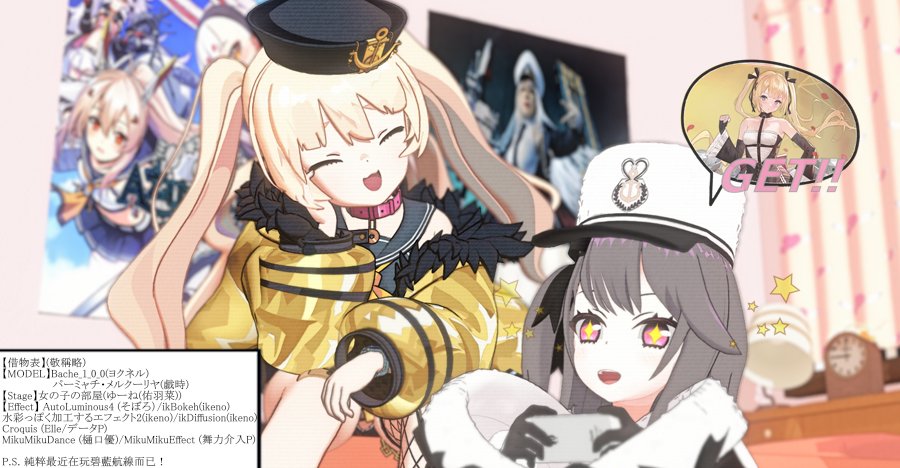 某少女记忆(12)