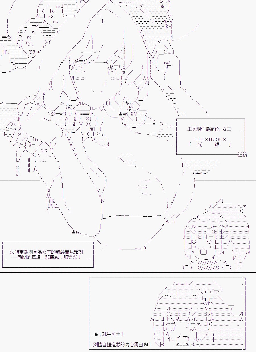 某少女记忆(12)