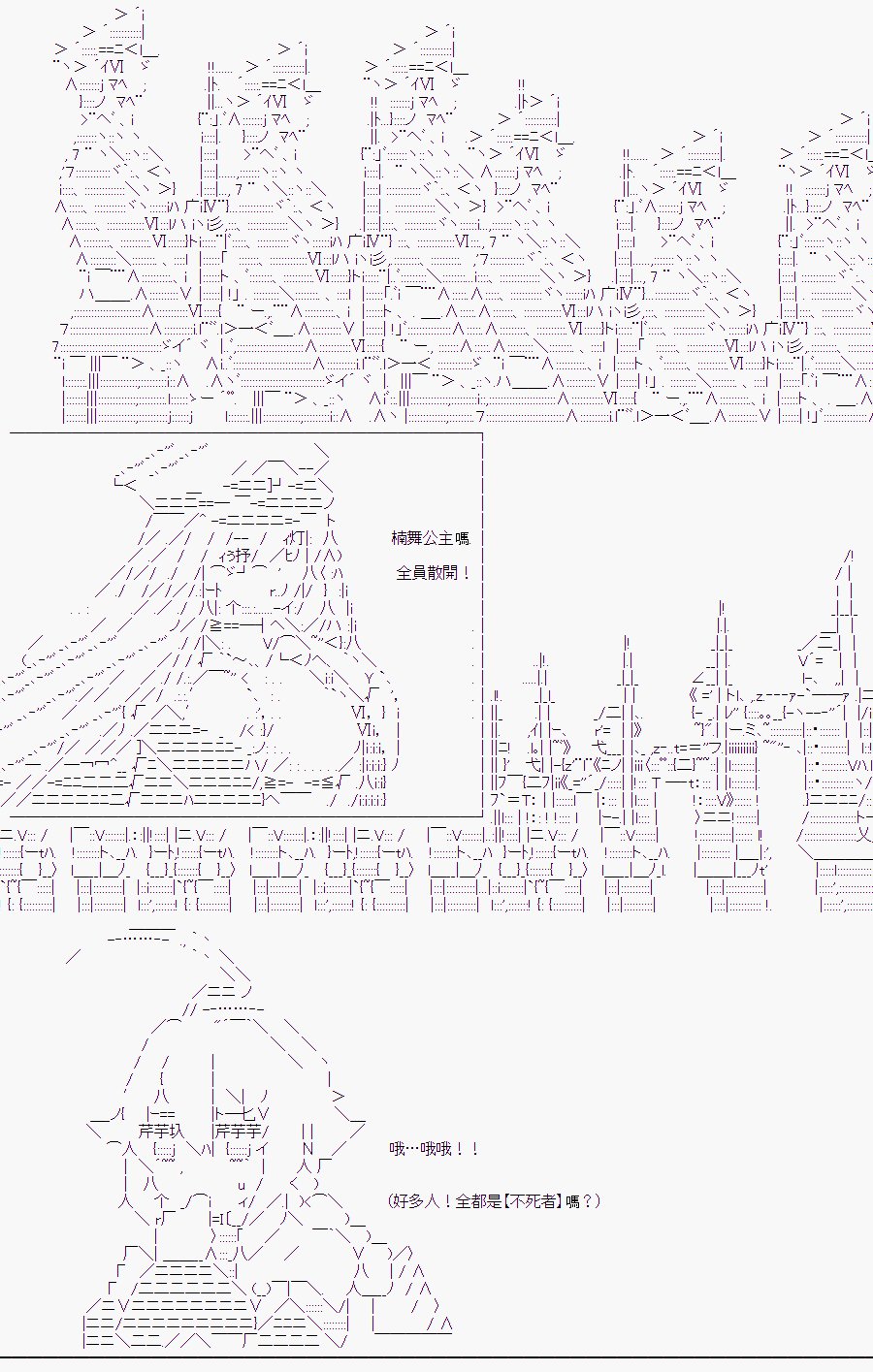 某少女记忆(12)