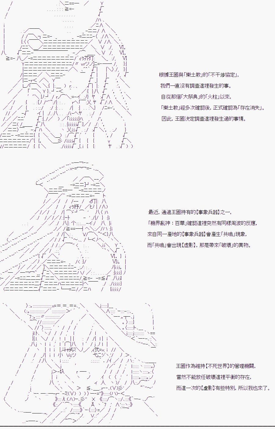 某少女记忆(12)