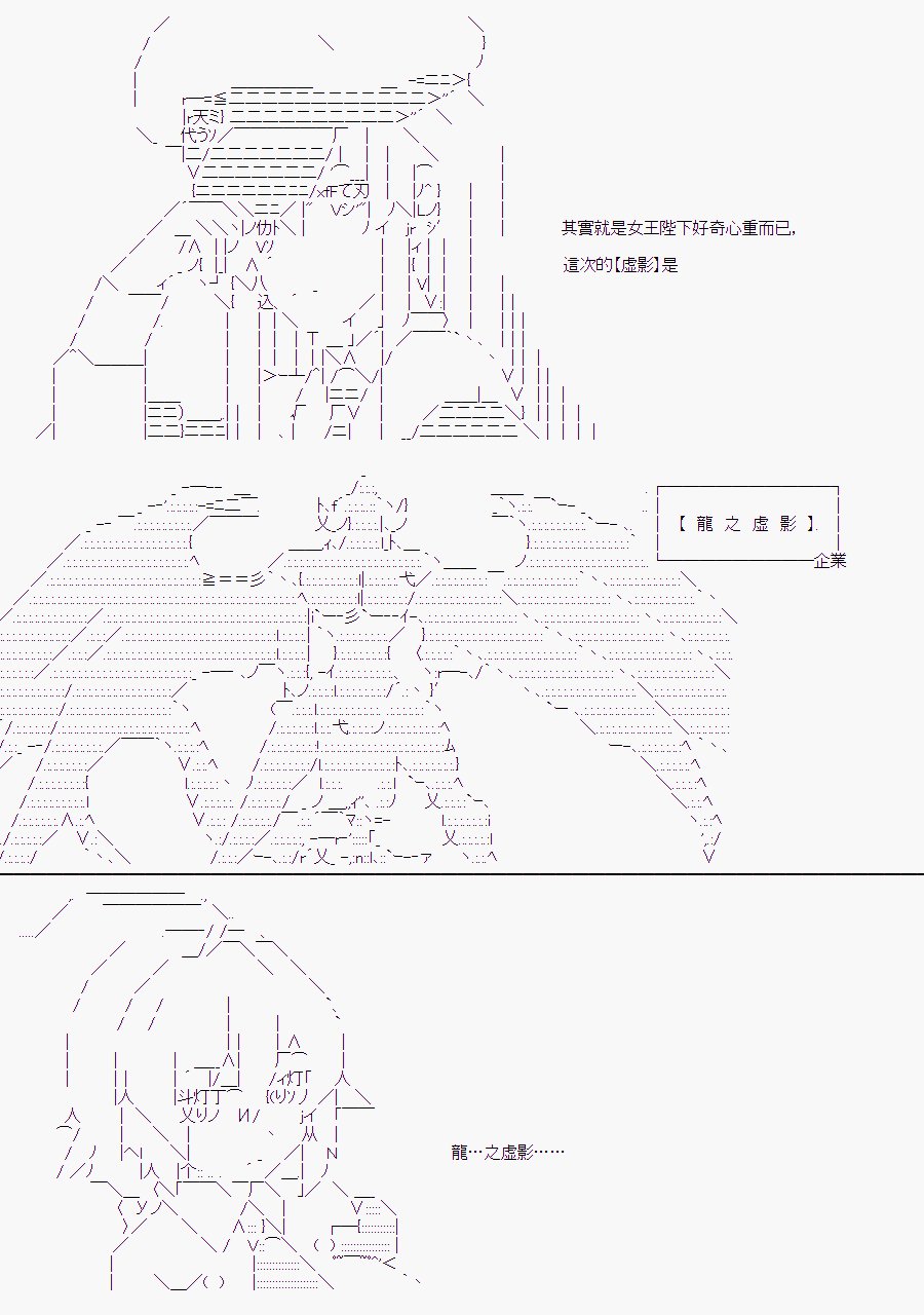 某少女记忆(12)