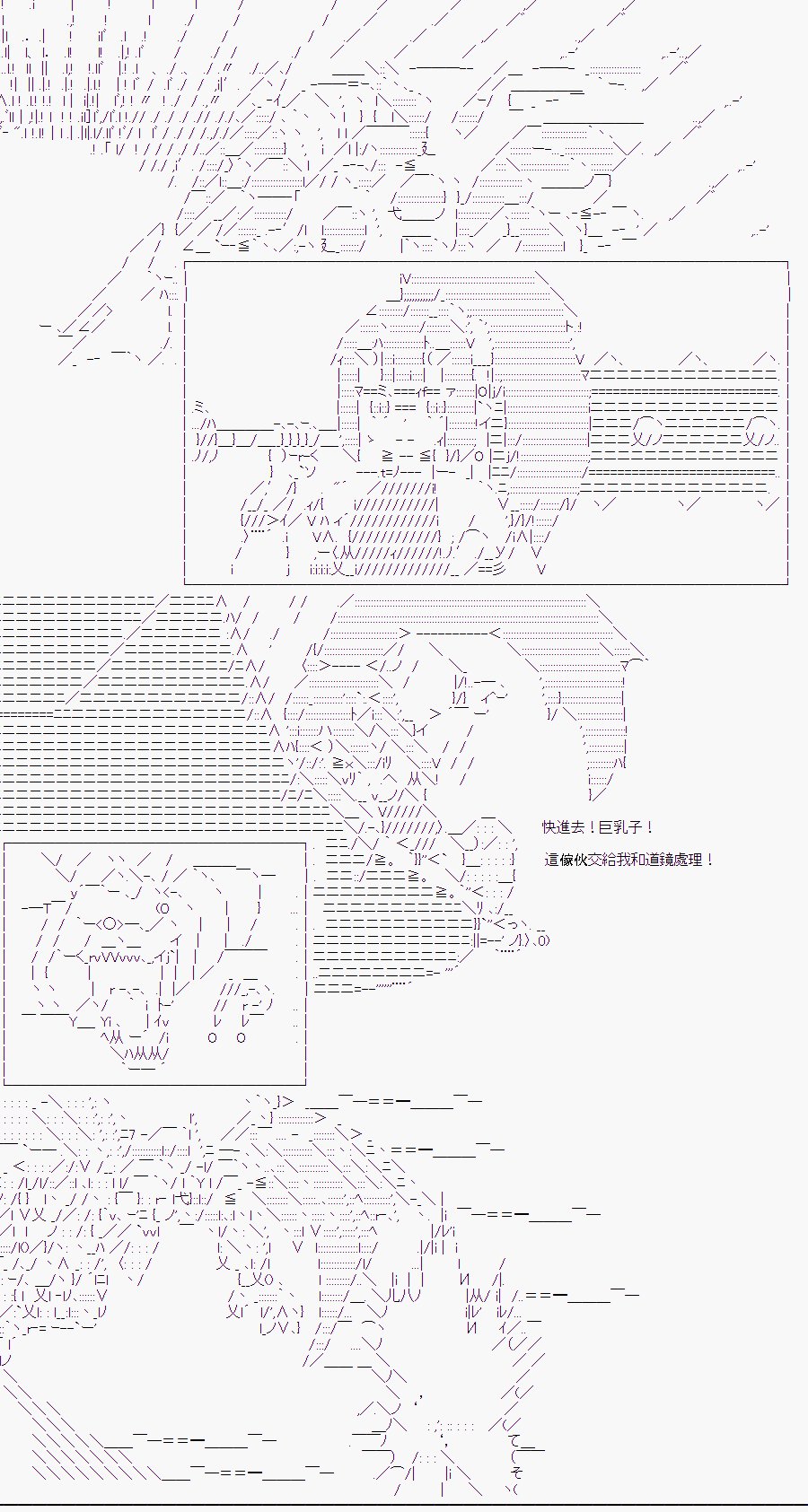 某少女记忆(12)