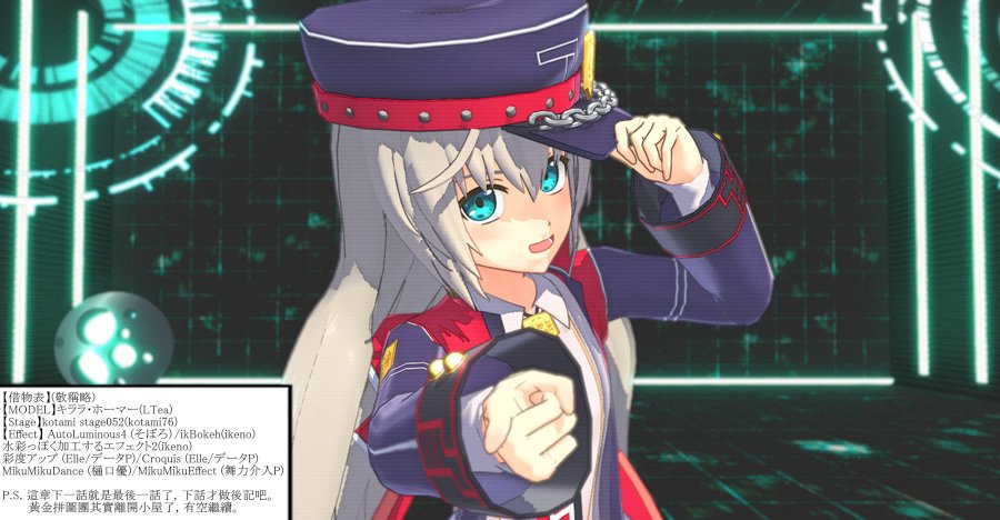 某少女记忆(13)