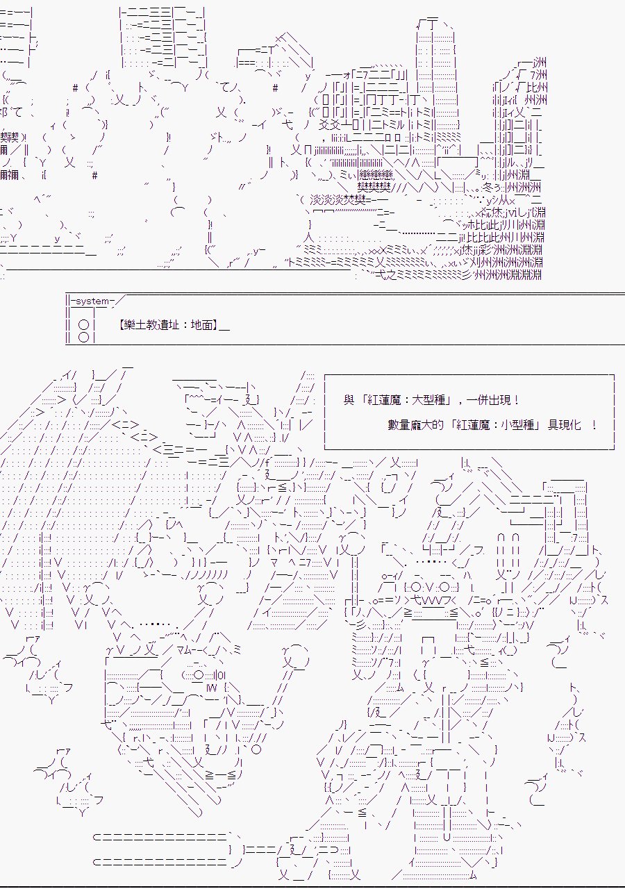 某少女记忆(13)