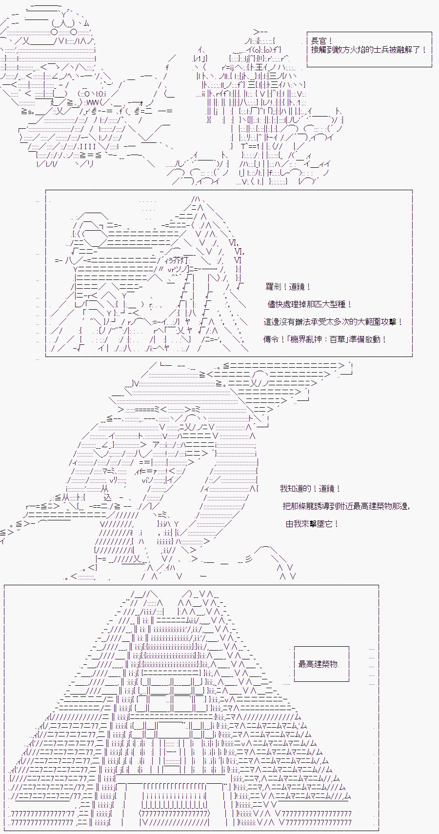 某少女记忆(13)