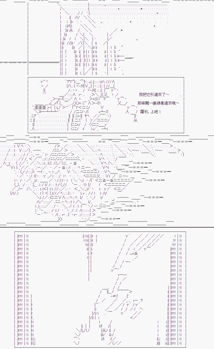 某少女记忆(13)