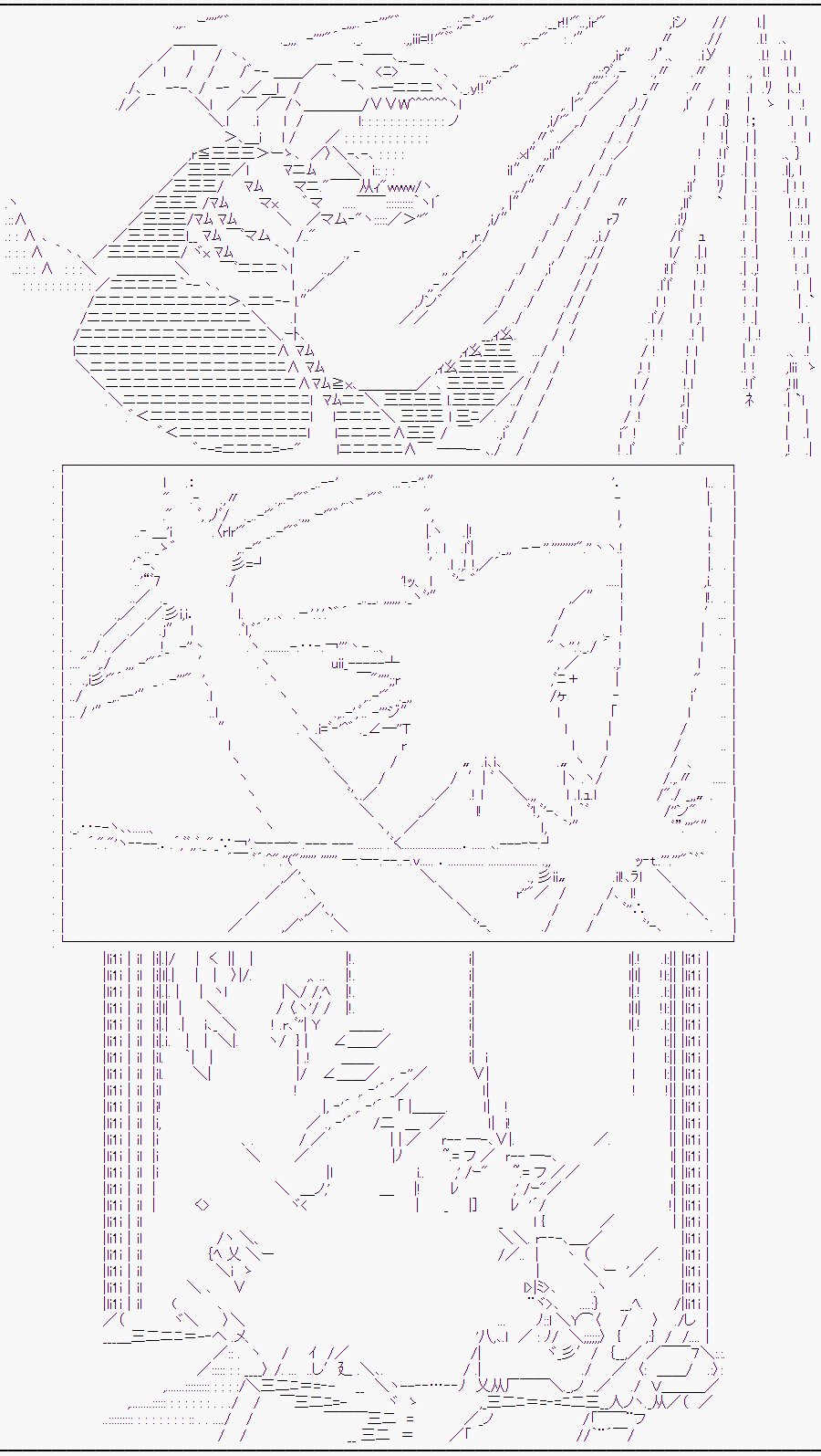 某少女记忆(13)