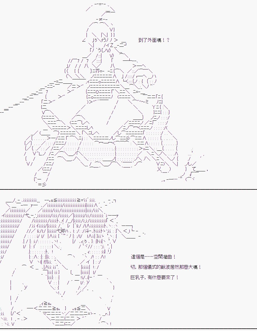 某少女记忆(13)