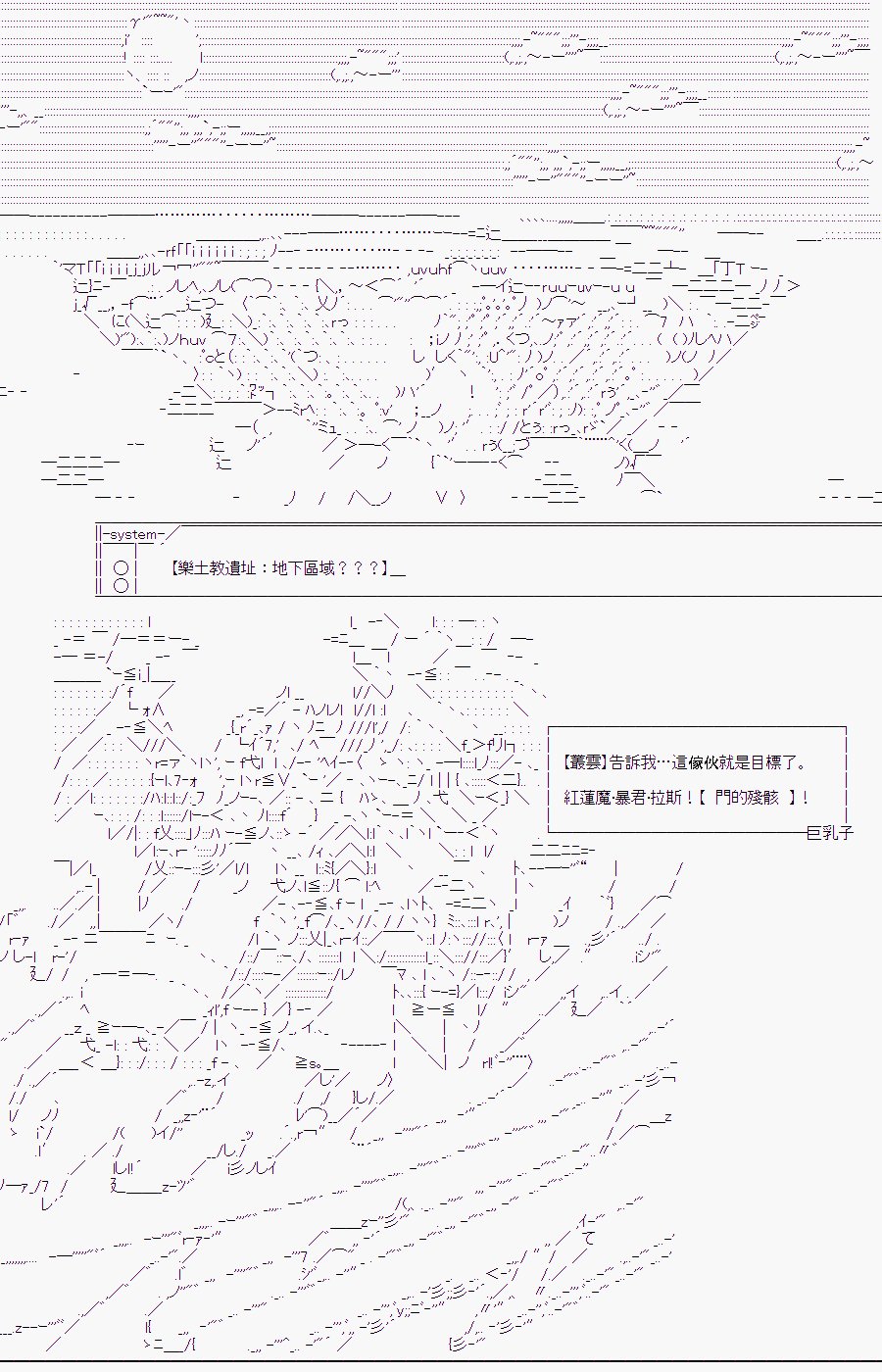 某少女记忆(14)