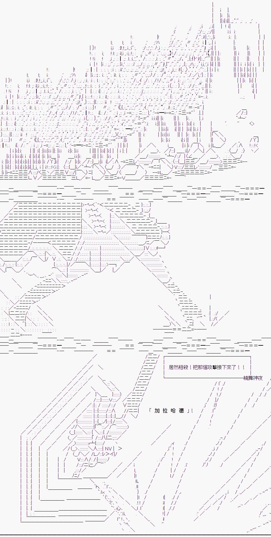 某少女记忆(14)