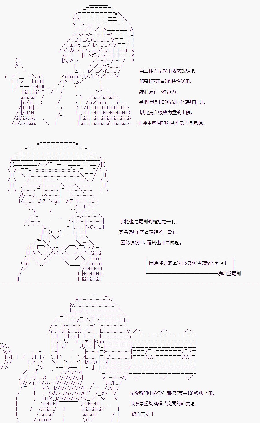 某少女记忆(14)