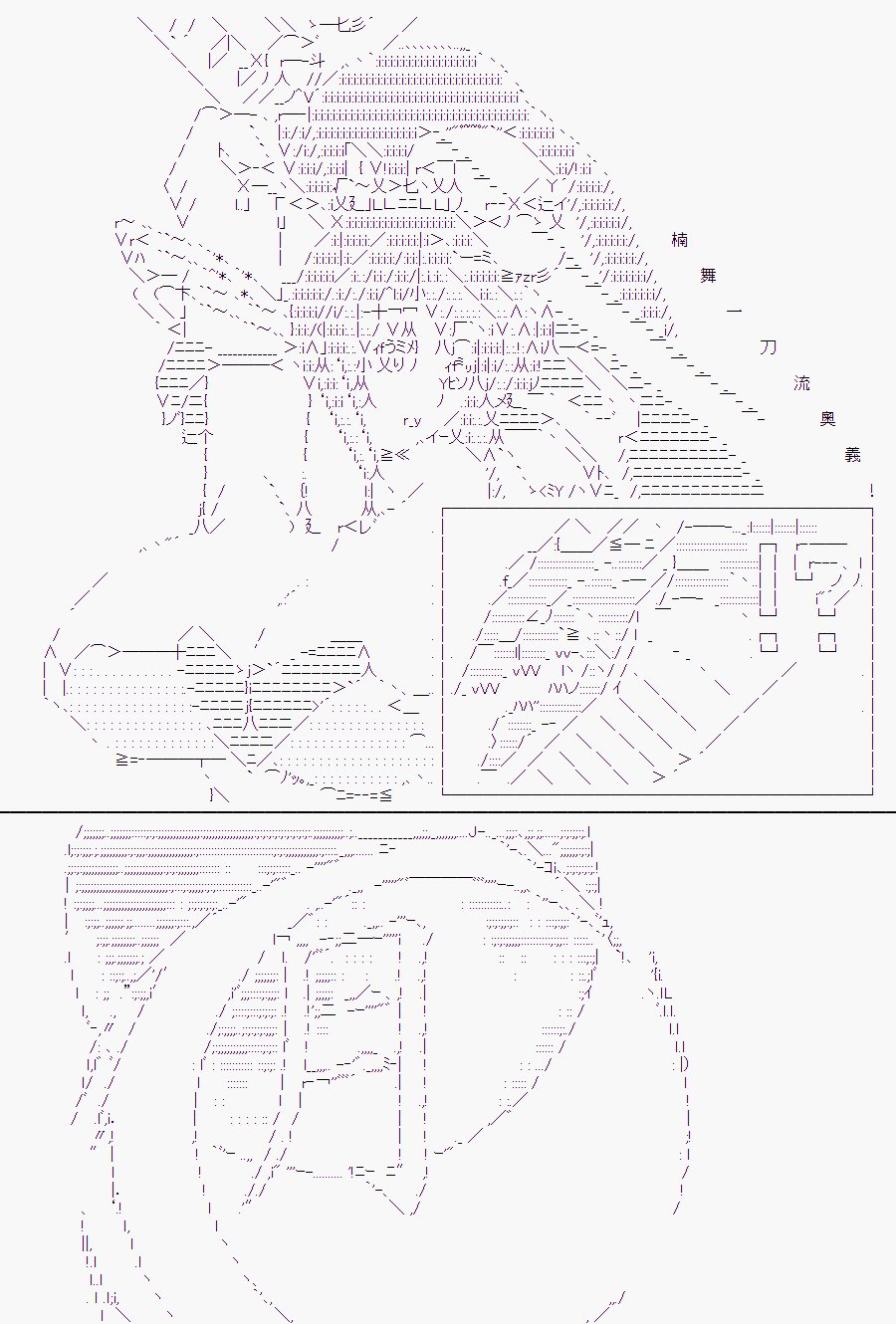 某少女记忆(14)