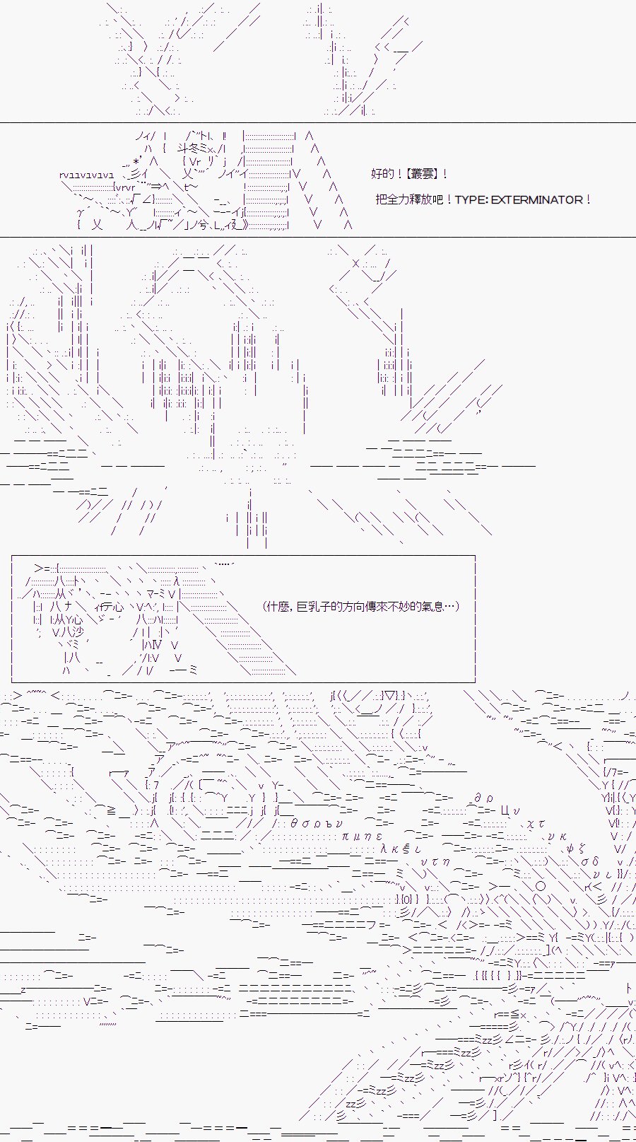 某少女记忆(14)