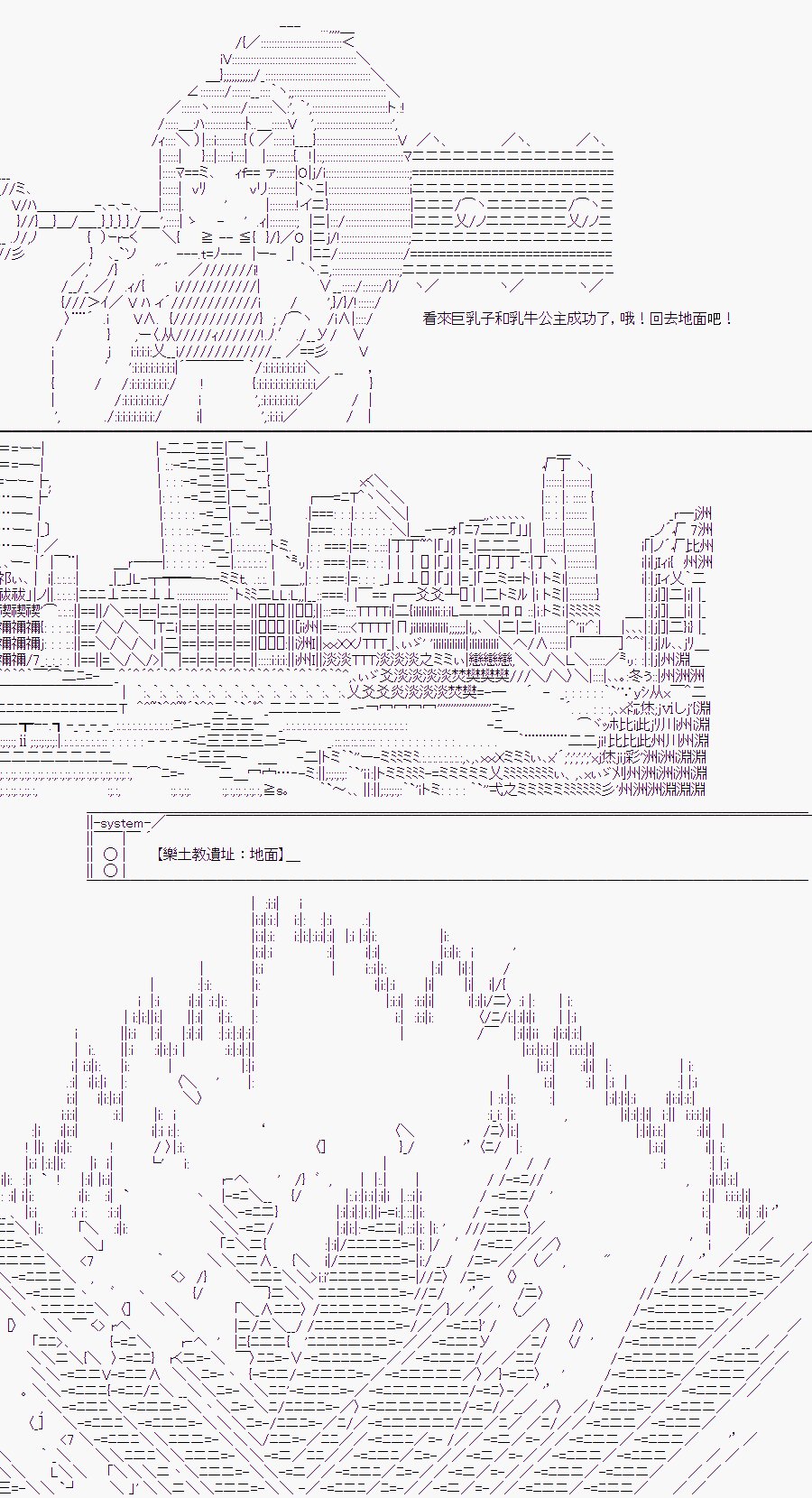 某少女记忆(14)
