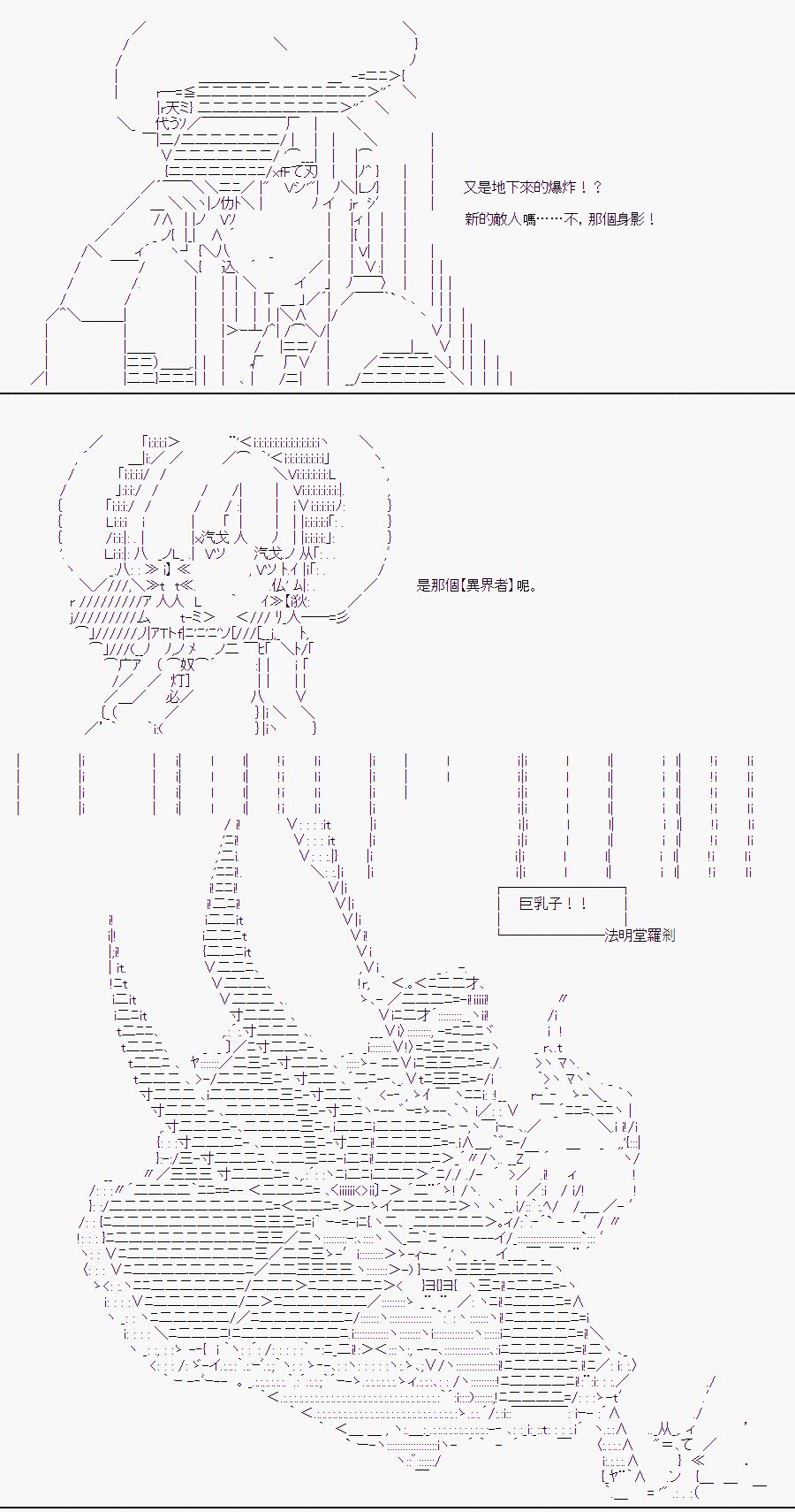 某少女记忆(14)