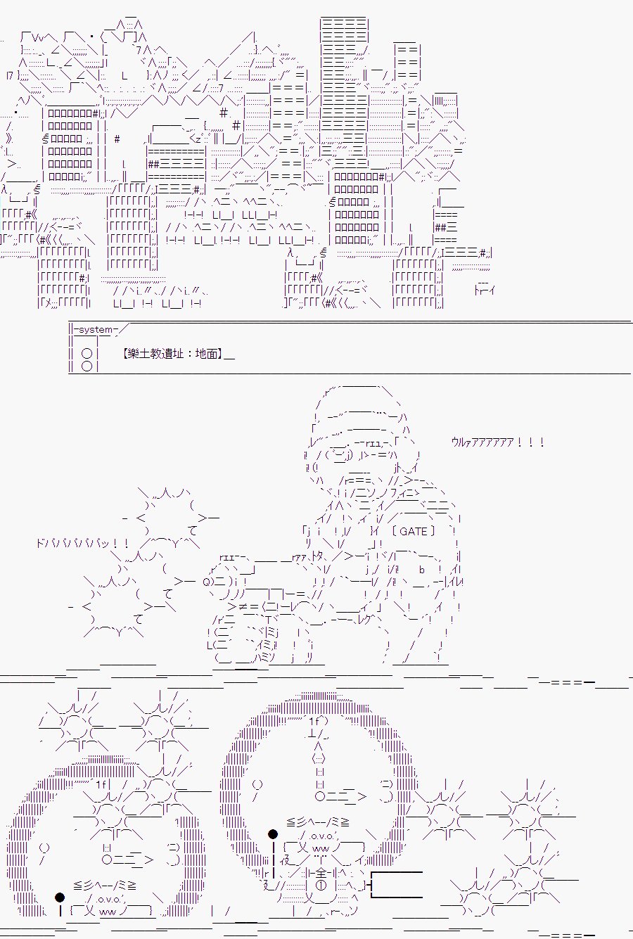 某少女记忆(14)