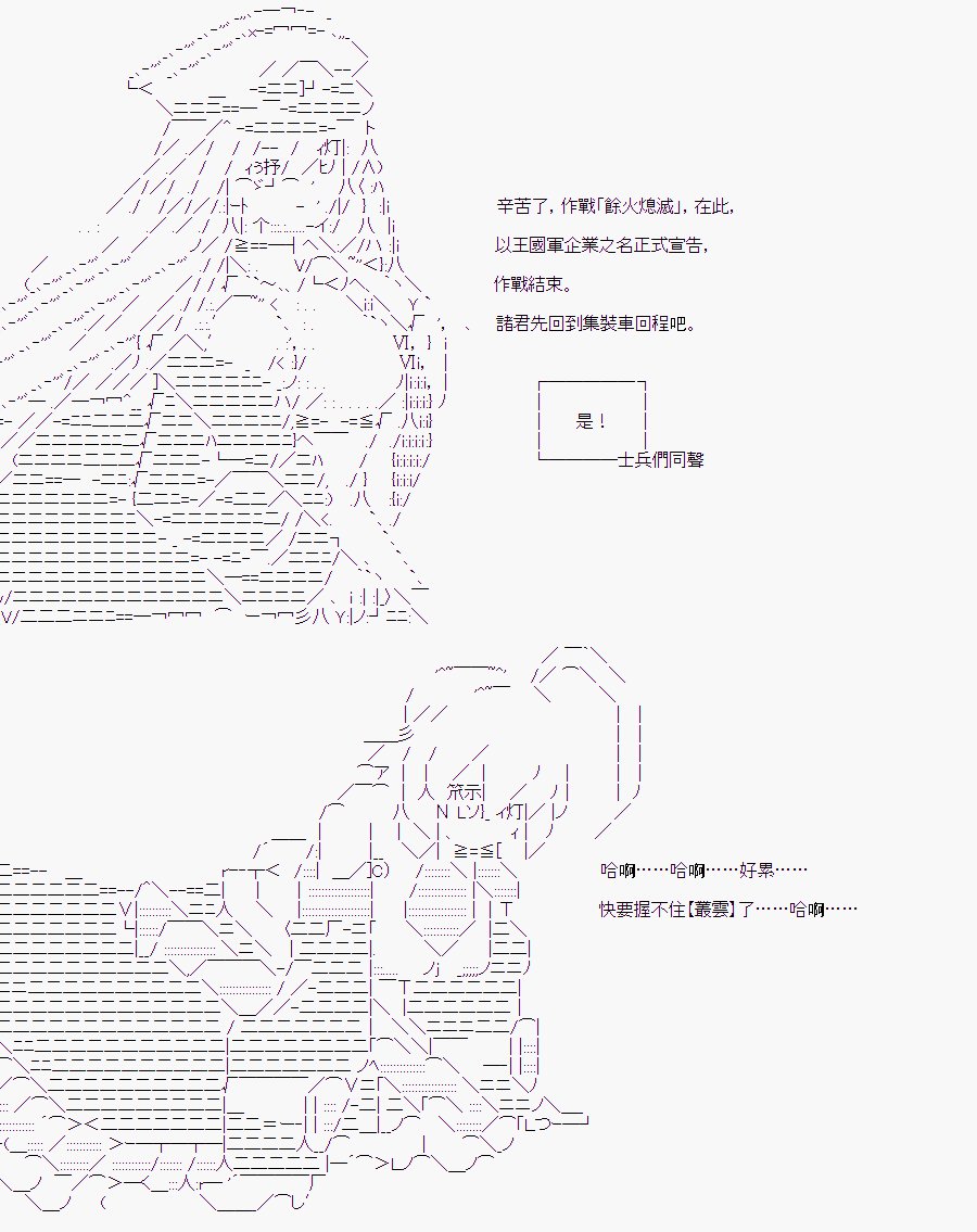 某少女记忆(14)