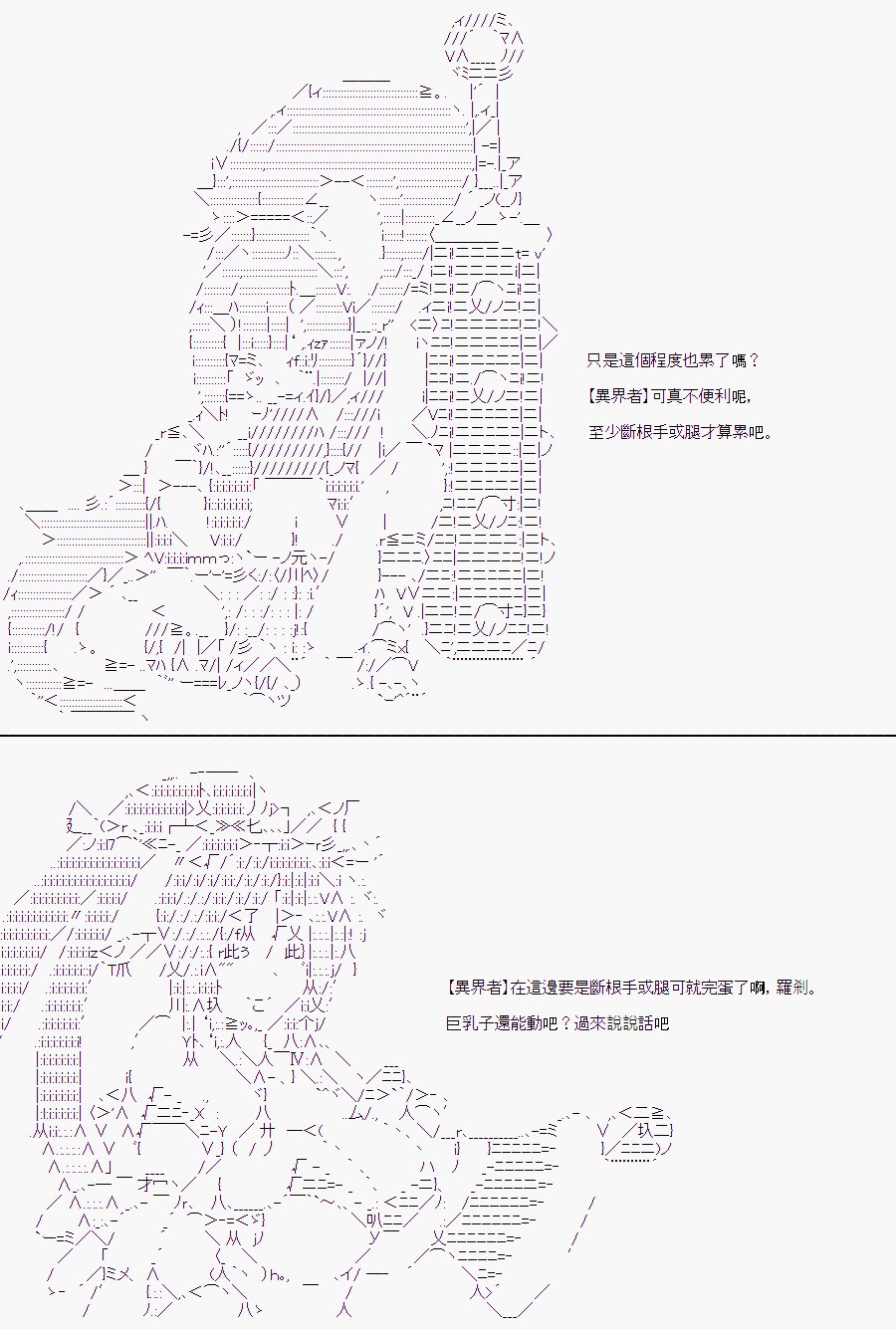 某少女记忆(14)