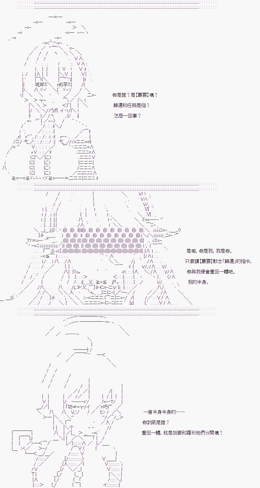 某少女记忆(14)