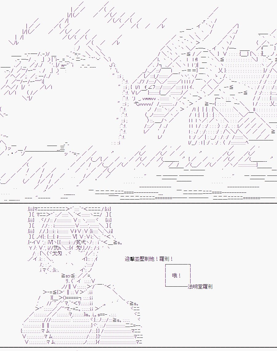 某少女记忆(NG集)
