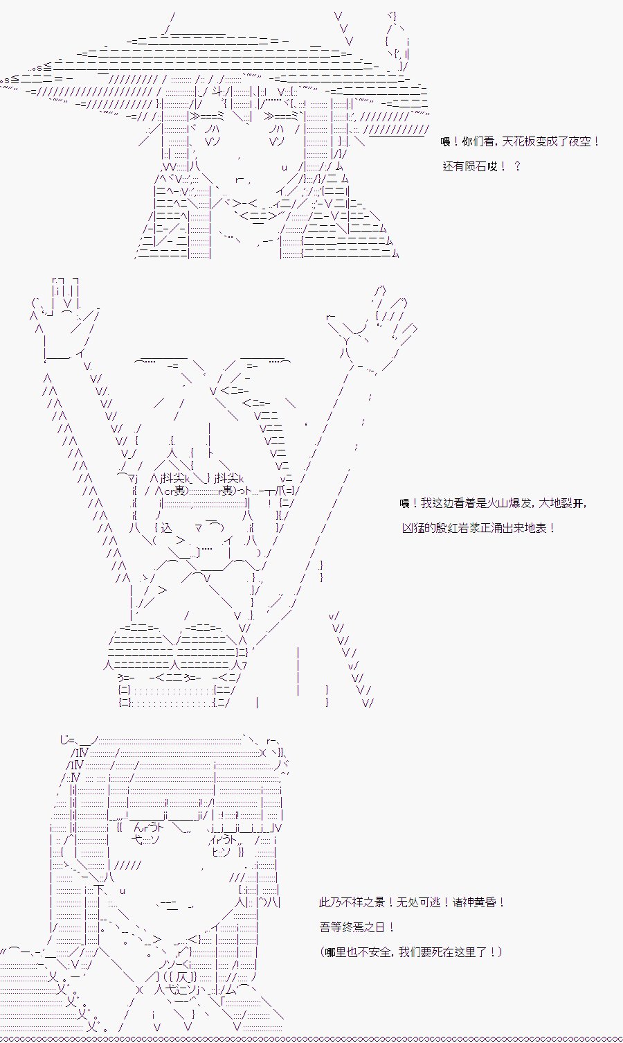 白川真理惠(1)