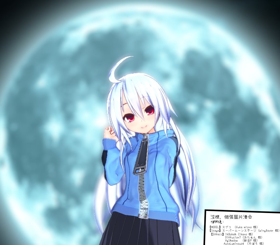TRPG宣传②