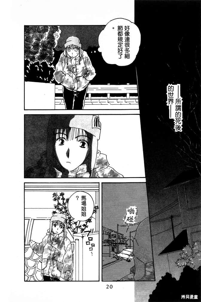 第1卷
