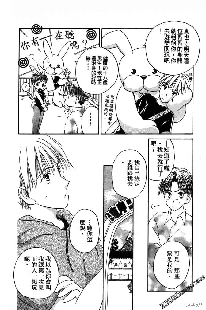 第1卷