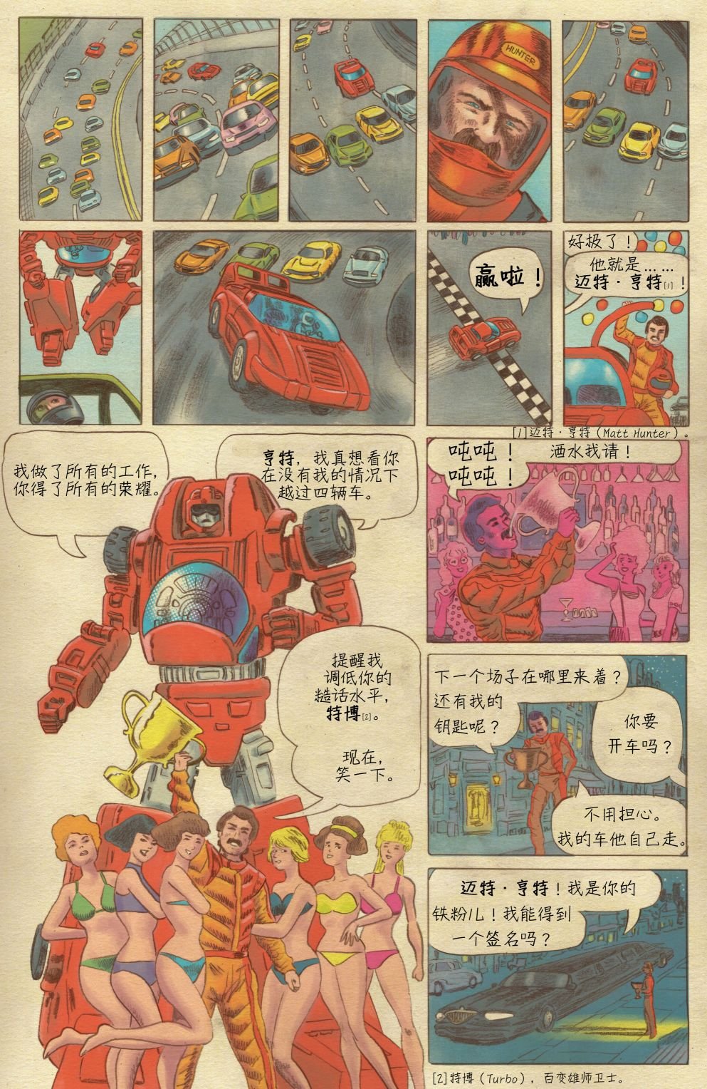 第01卷