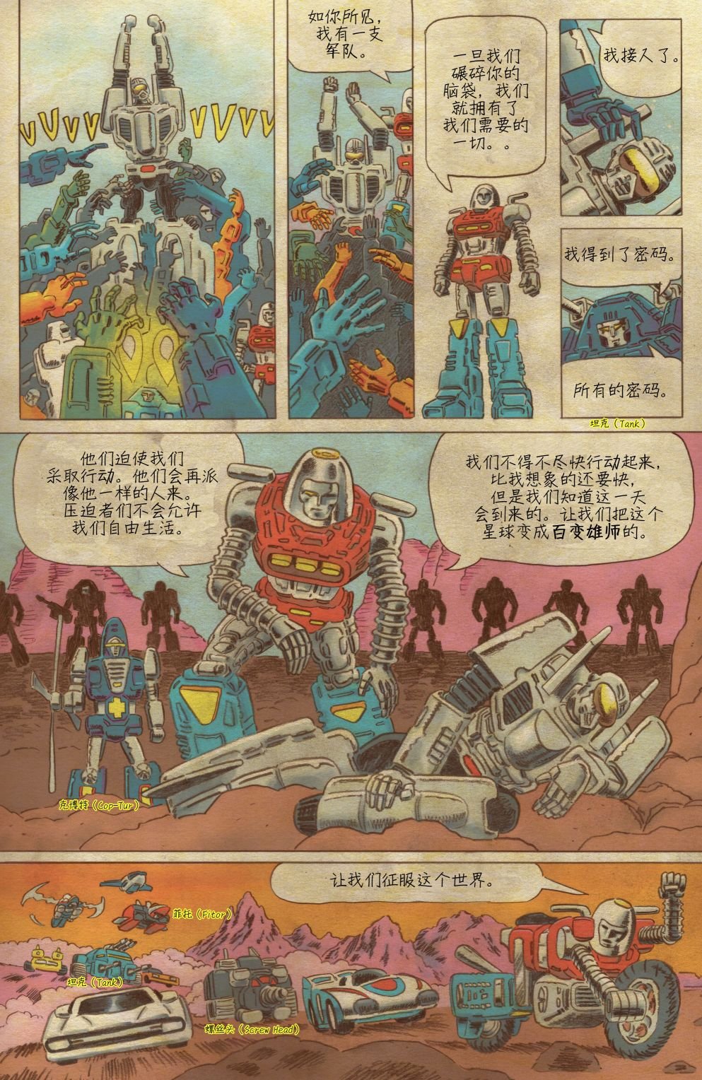 第01卷
