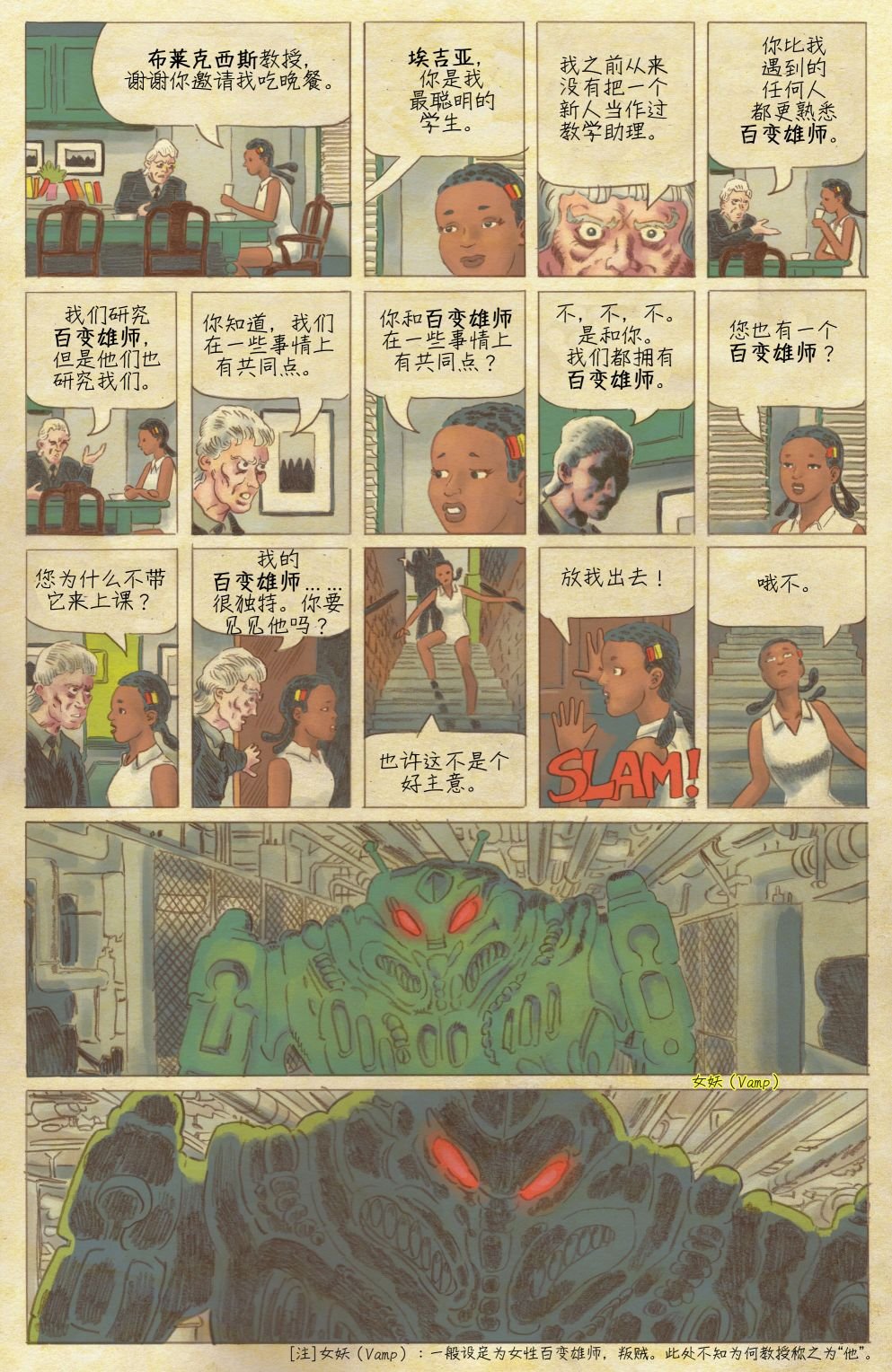 第01卷