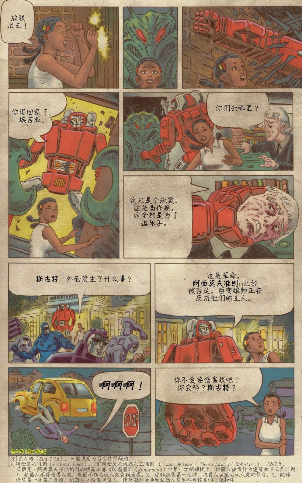 第01卷