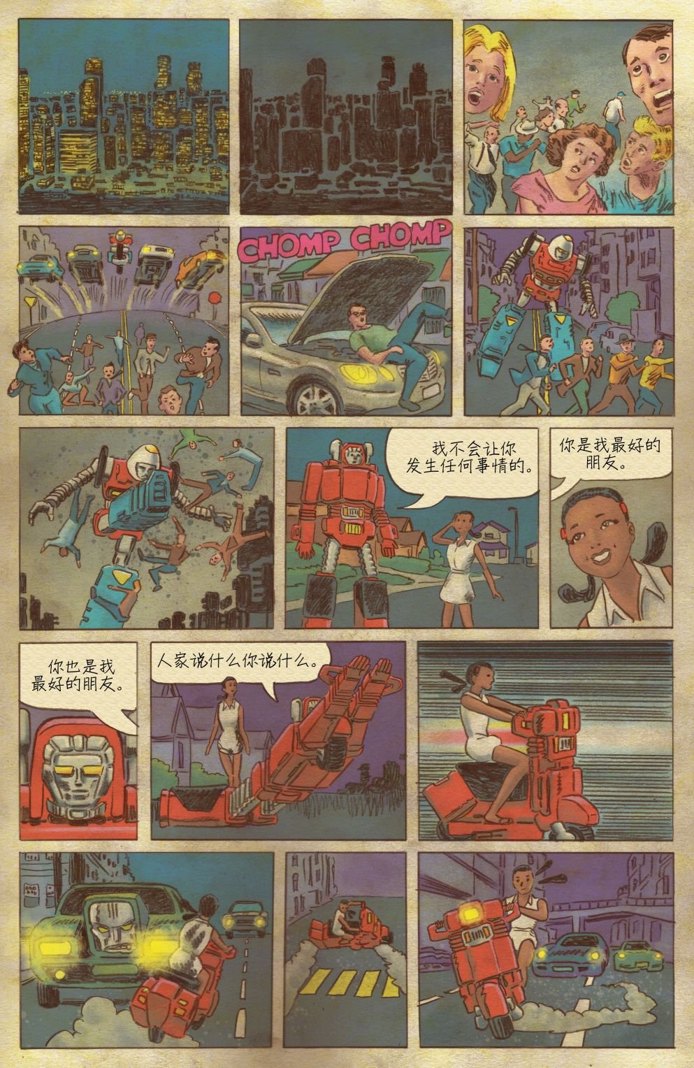 第02卷
