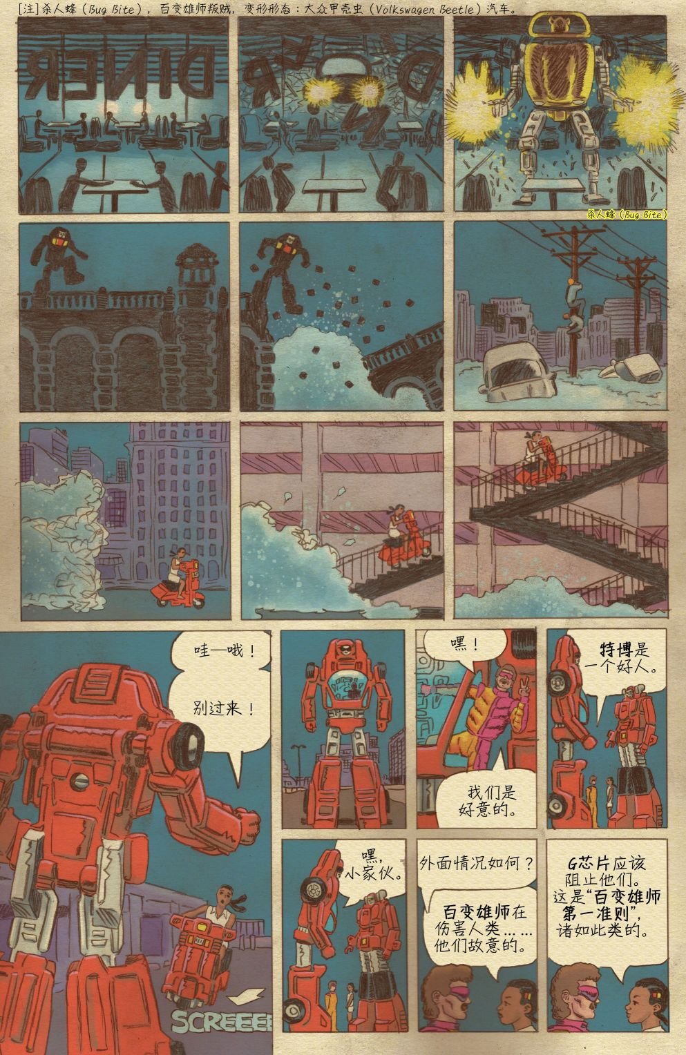 第02卷