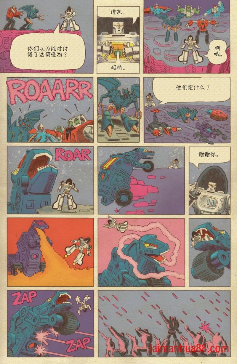 第03卷