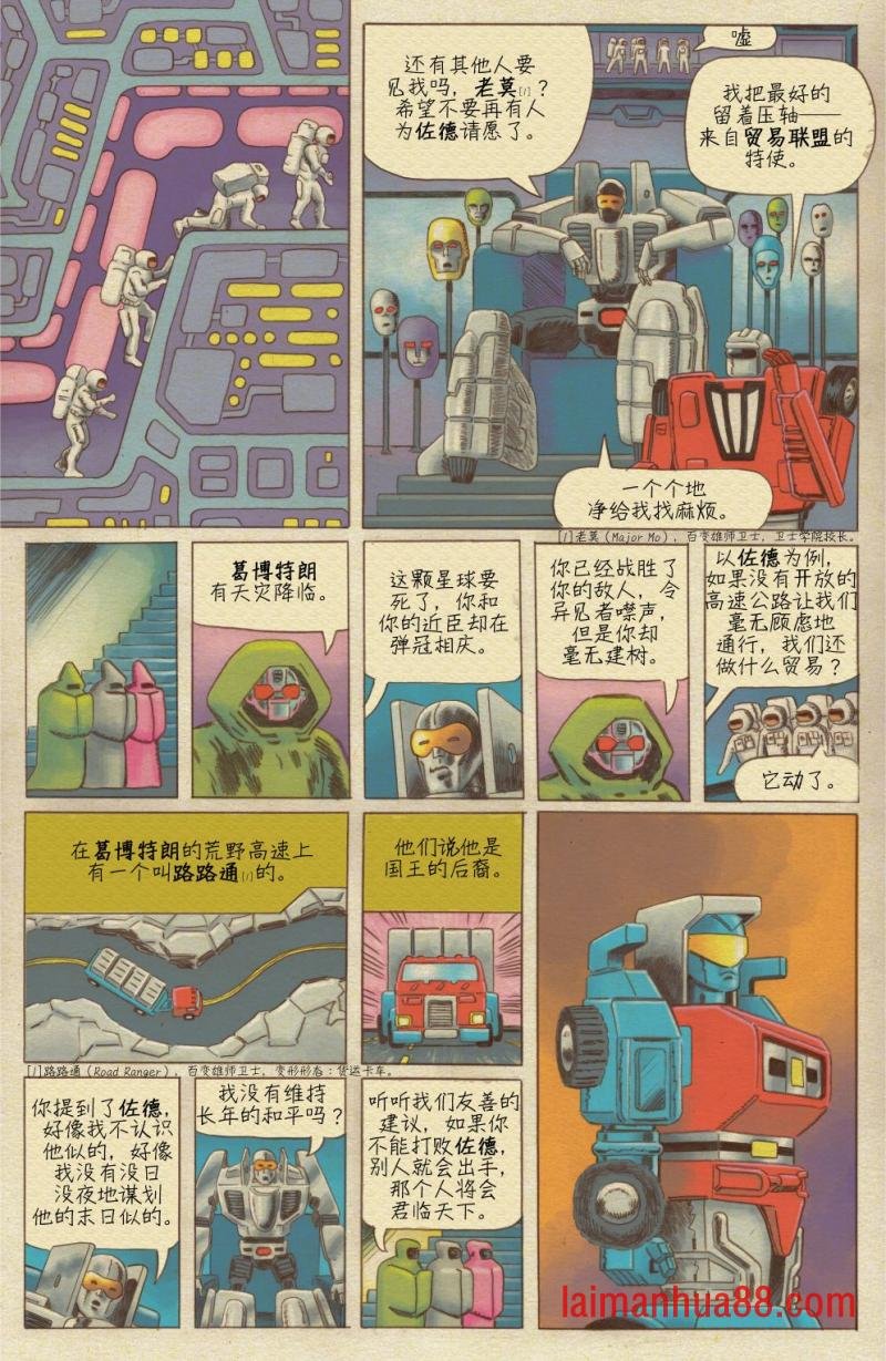 第03卷