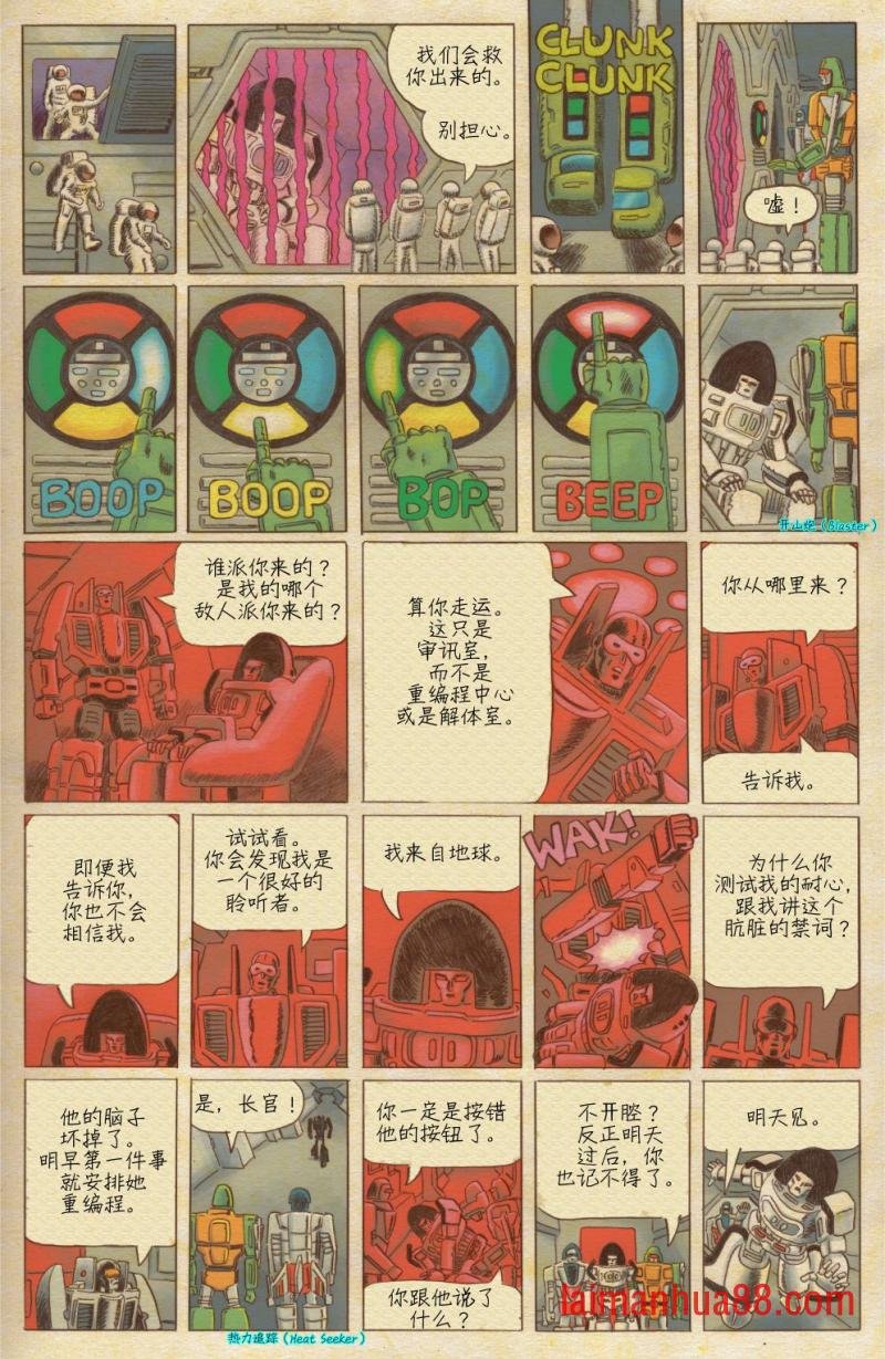 第03卷