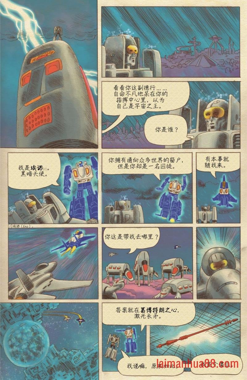 第03卷