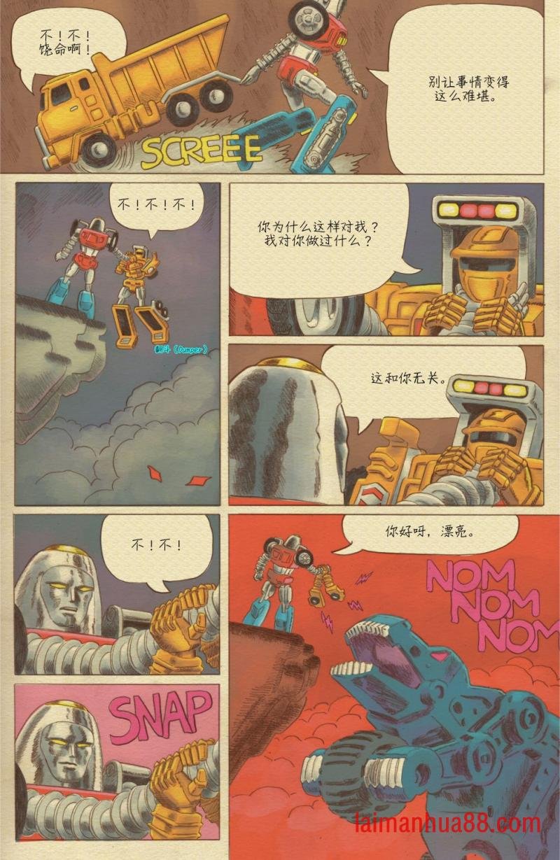 第03卷