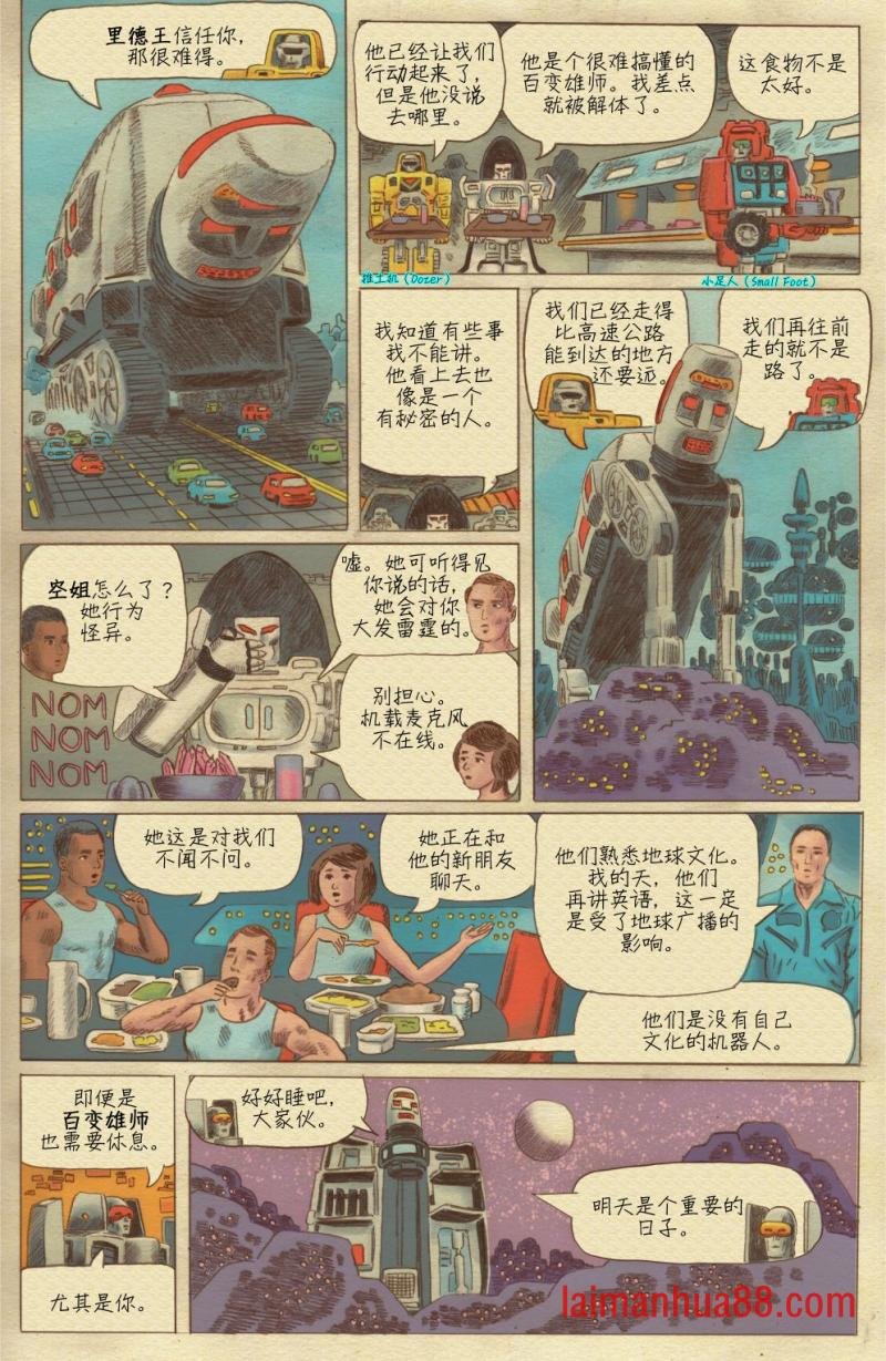 第03卷