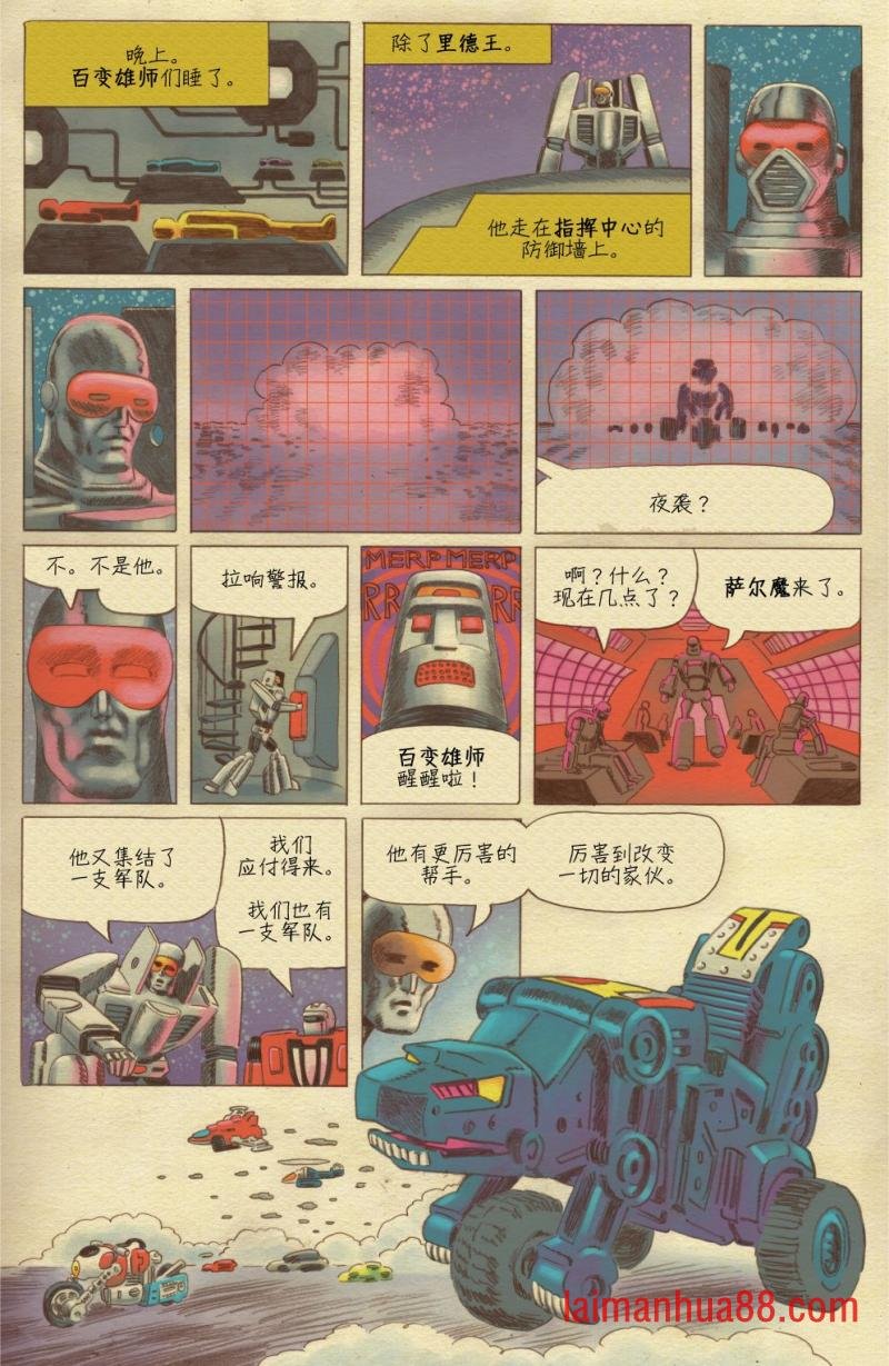 第03卷