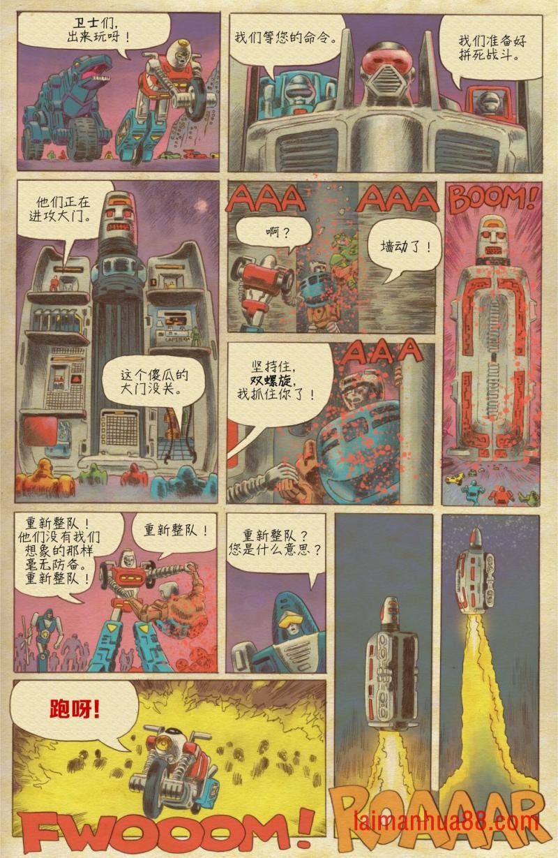 第03卷