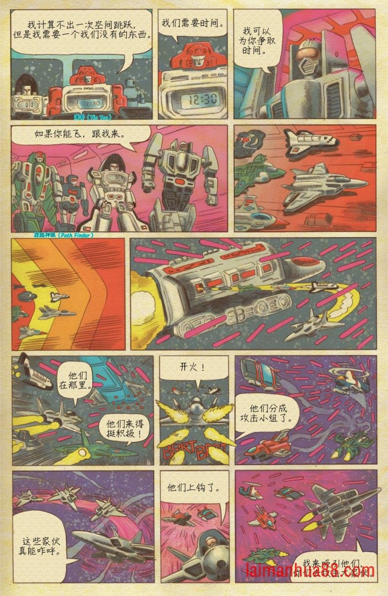 第03卷