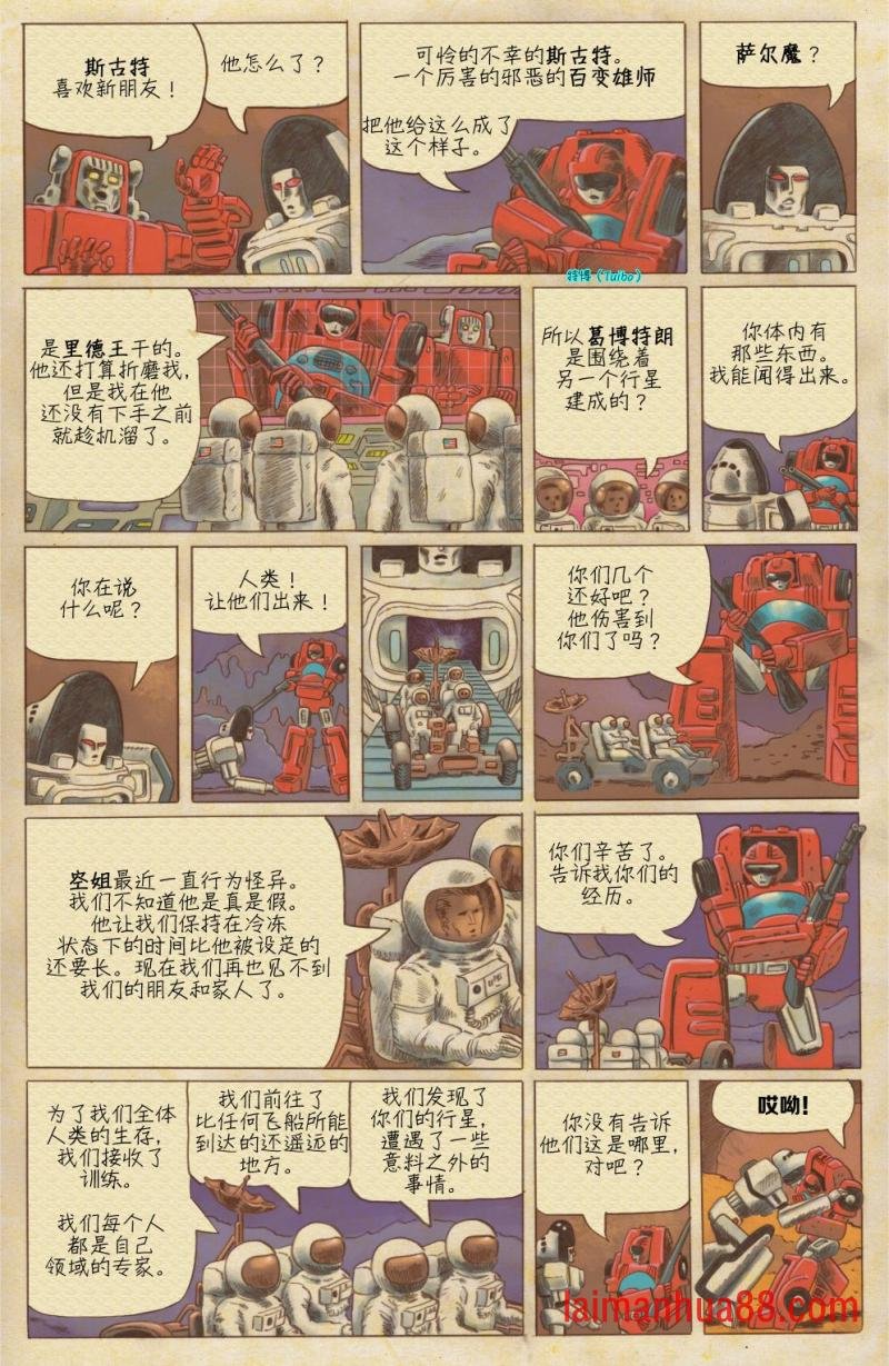 第03卷
