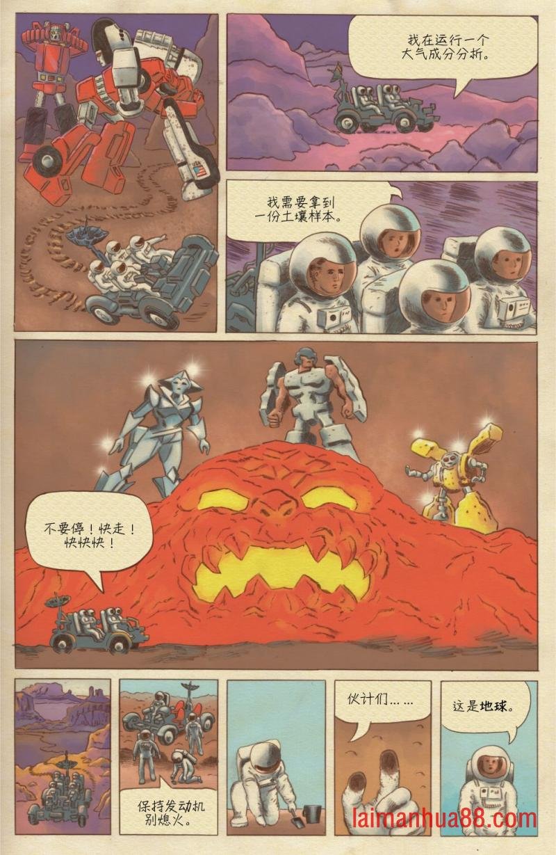 第03卷