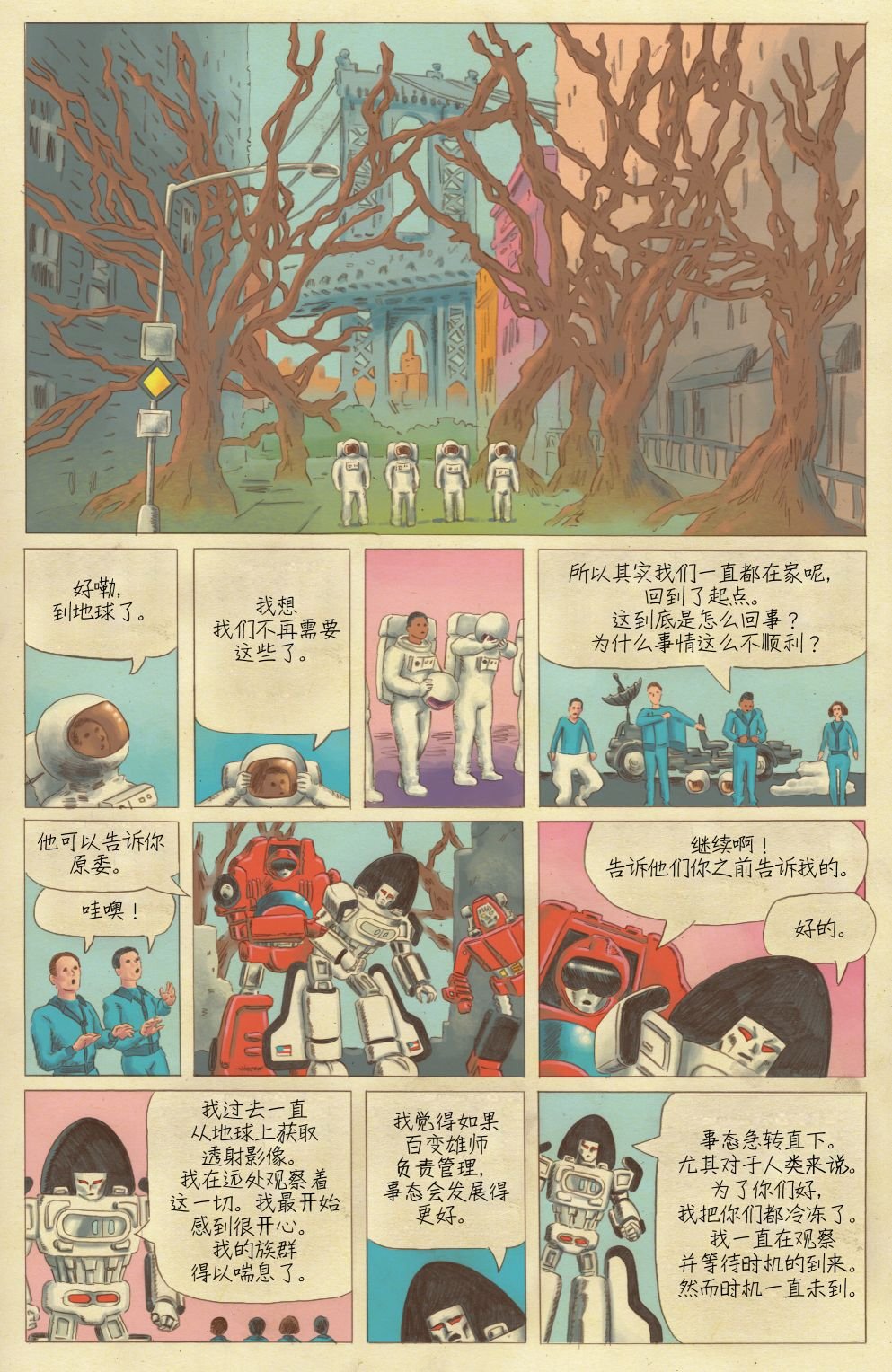 第04卷