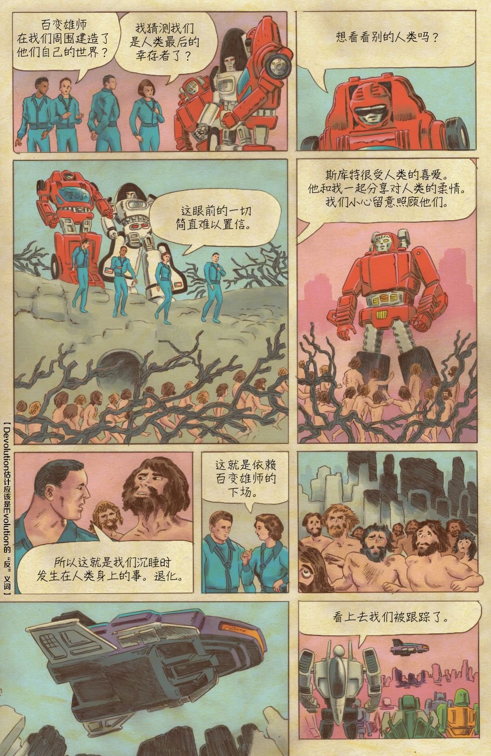 第04卷