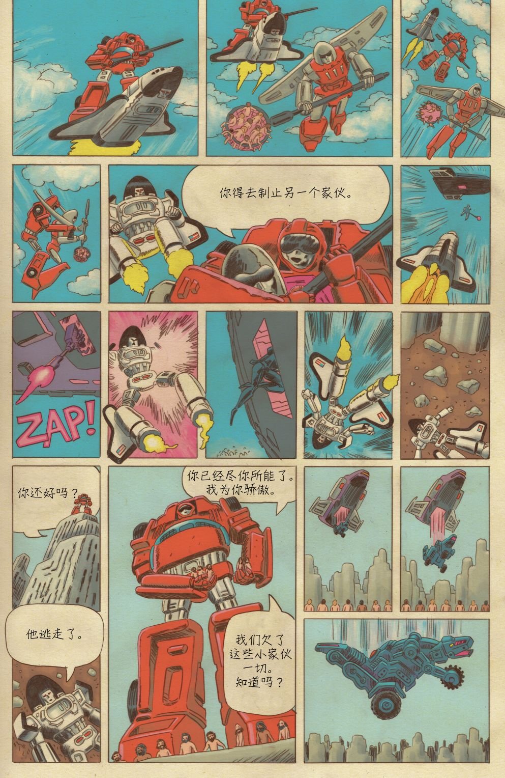 第04卷