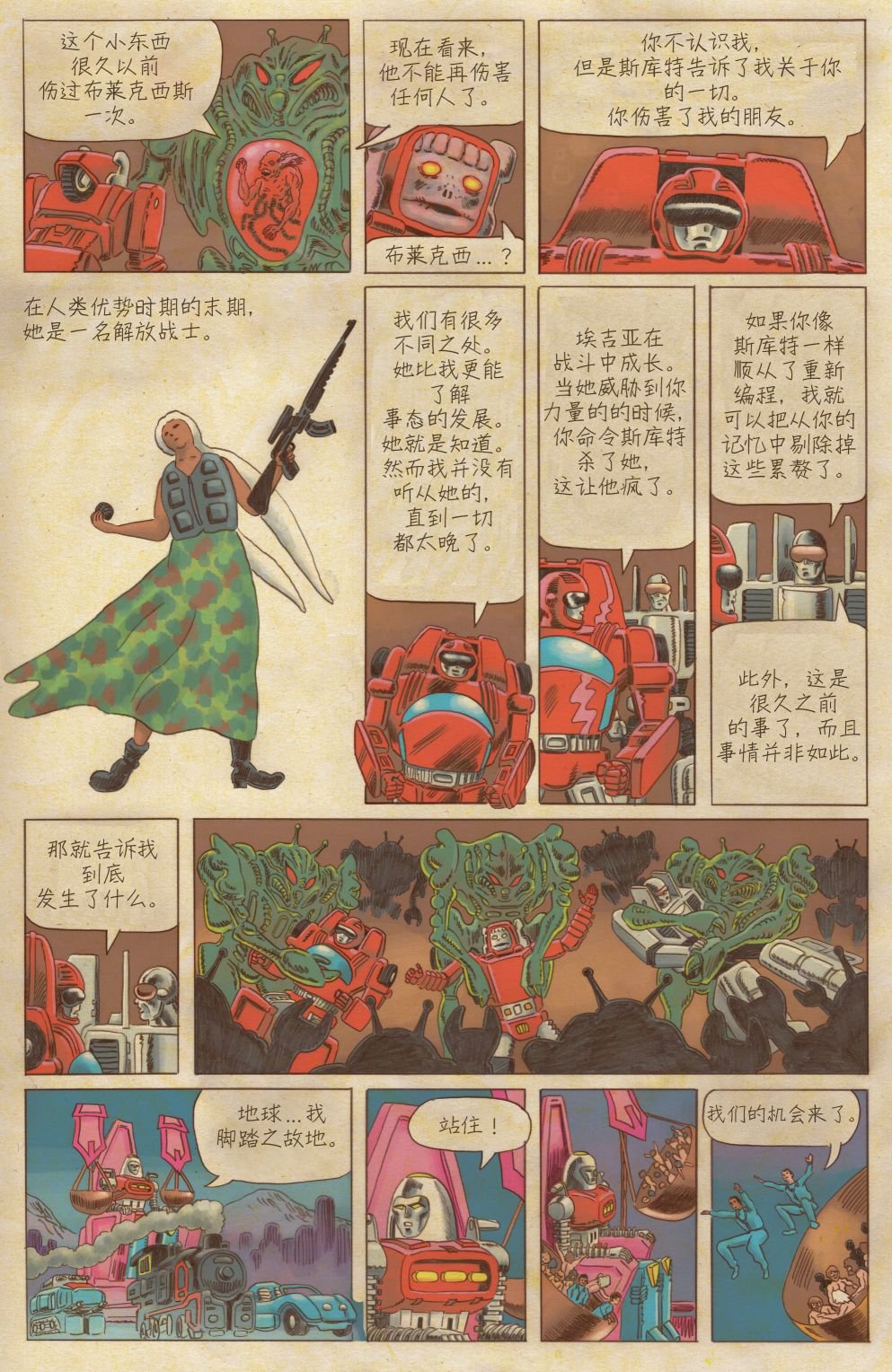 第04卷