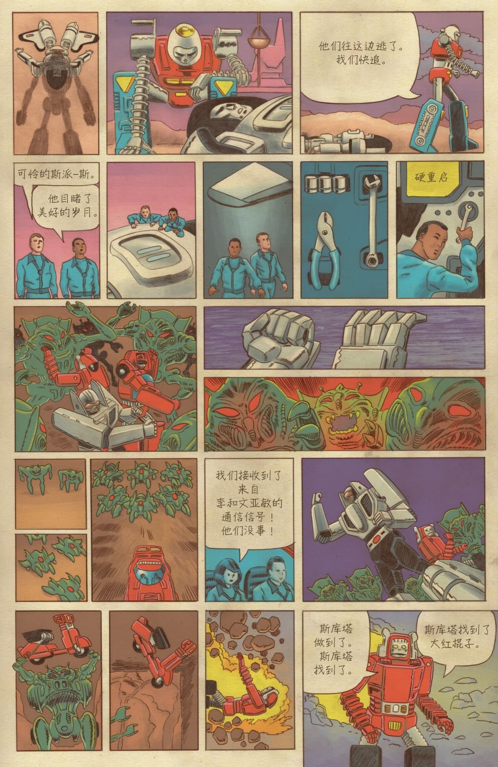第04卷